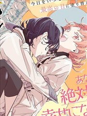 《镖人》封面